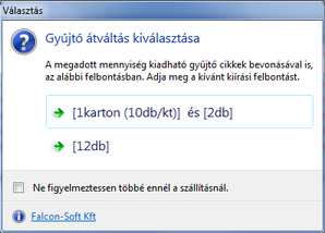 clip0351